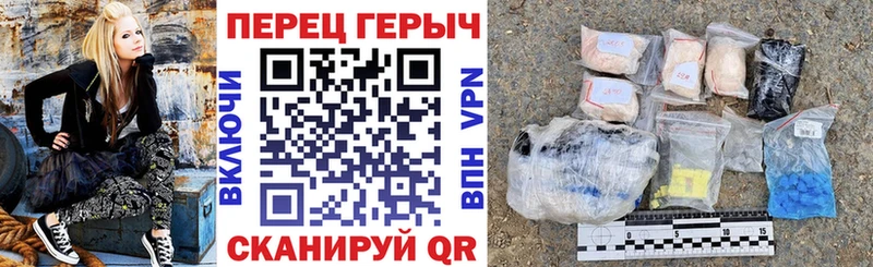 Купить  Нелидово  Героин герыч 