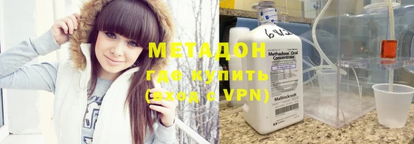 прущая мука Бронницы