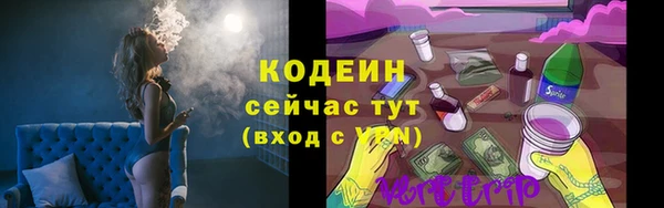 прущая мука Бронницы