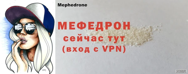 героин Верея