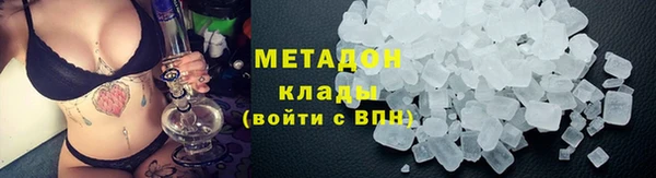 прущая мука Бронницы