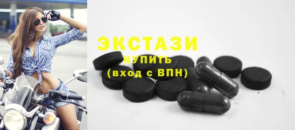 прущая мука Бронницы