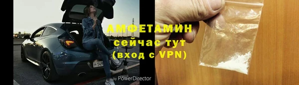 индика Верхнеуральск