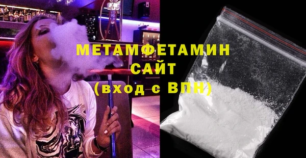 ешки Верхний Тагил