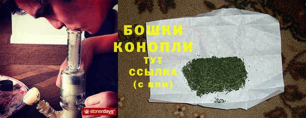 героин Верея